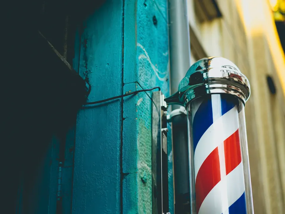 صالون أبو شنب الرجالي — القضيبية 7